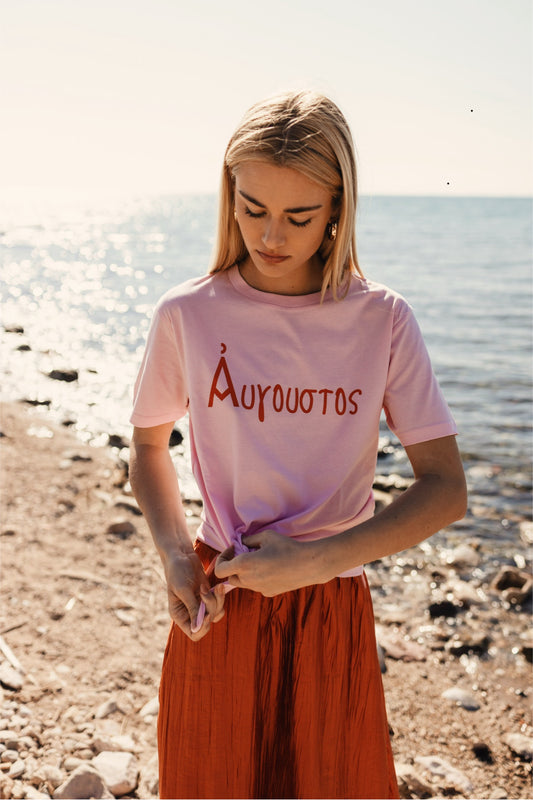 Ithaki T-Shirt